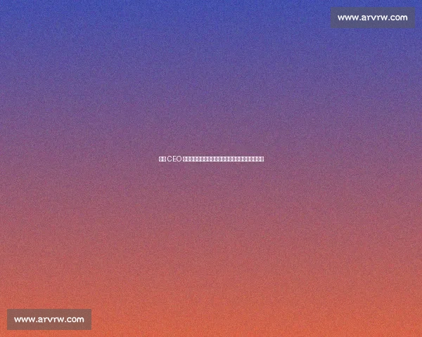 新月 CEO 豪言：签下任何球员都不意外，我们靠实力而非金钱
