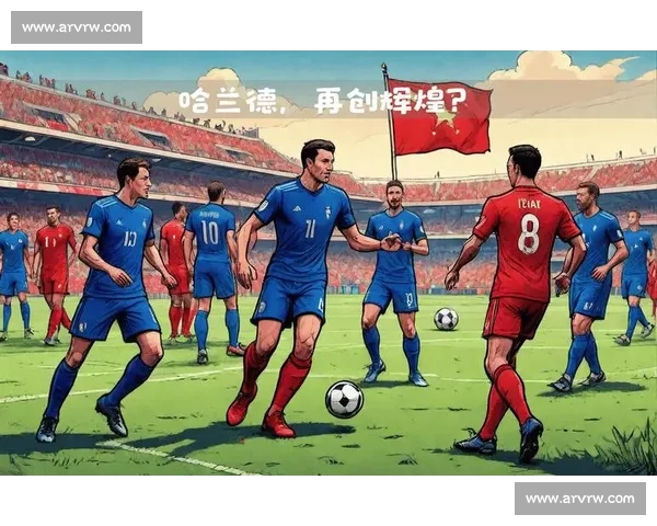 乌拉圭对阵日本的战术博弈与亚洲南美足球碰撞之夜焦点赛事前瞻解析